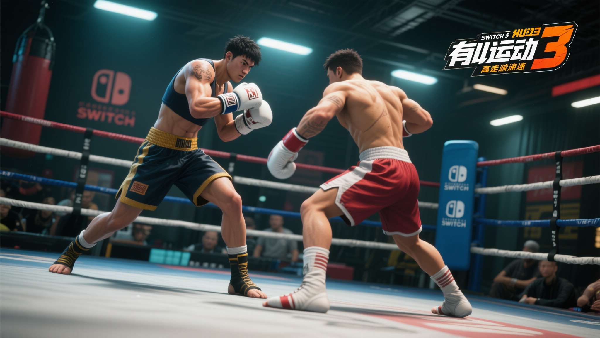 有氧拳击3有多少歌曲免费听 得益于Switch2更强的图形处理能力,《有氧拳击3》在视觉表现上实现了质的飞跃